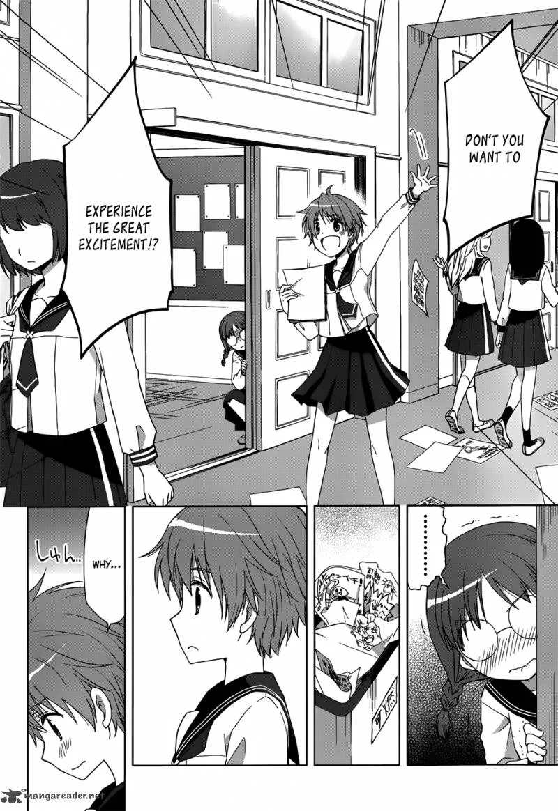 Gunjou (KIRIHARA Idumi) Chapter 8 page 17