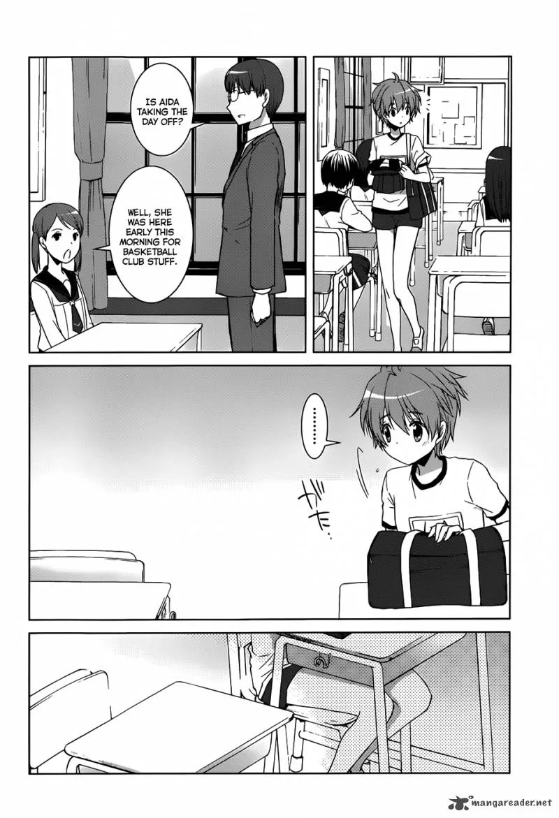 Gunjou (KIRIHARA Idumi) Chapter 8 page 9