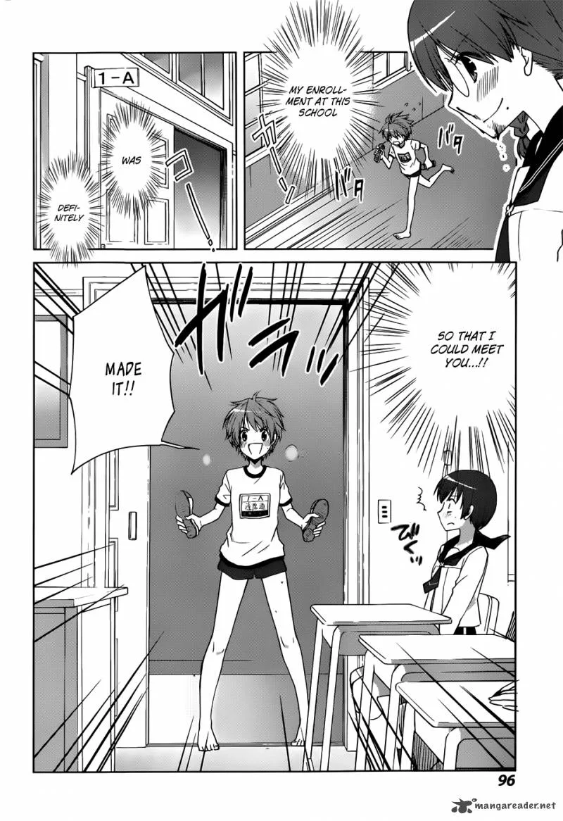 Gunjou (KIRIHARA Idumi) Chapter 8 page 7