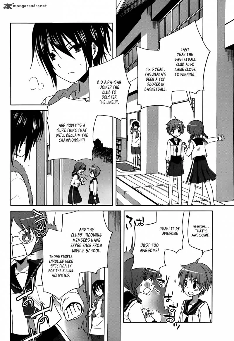 Gunjou (KIRIHARA Idumi) Chapter 8 page 23