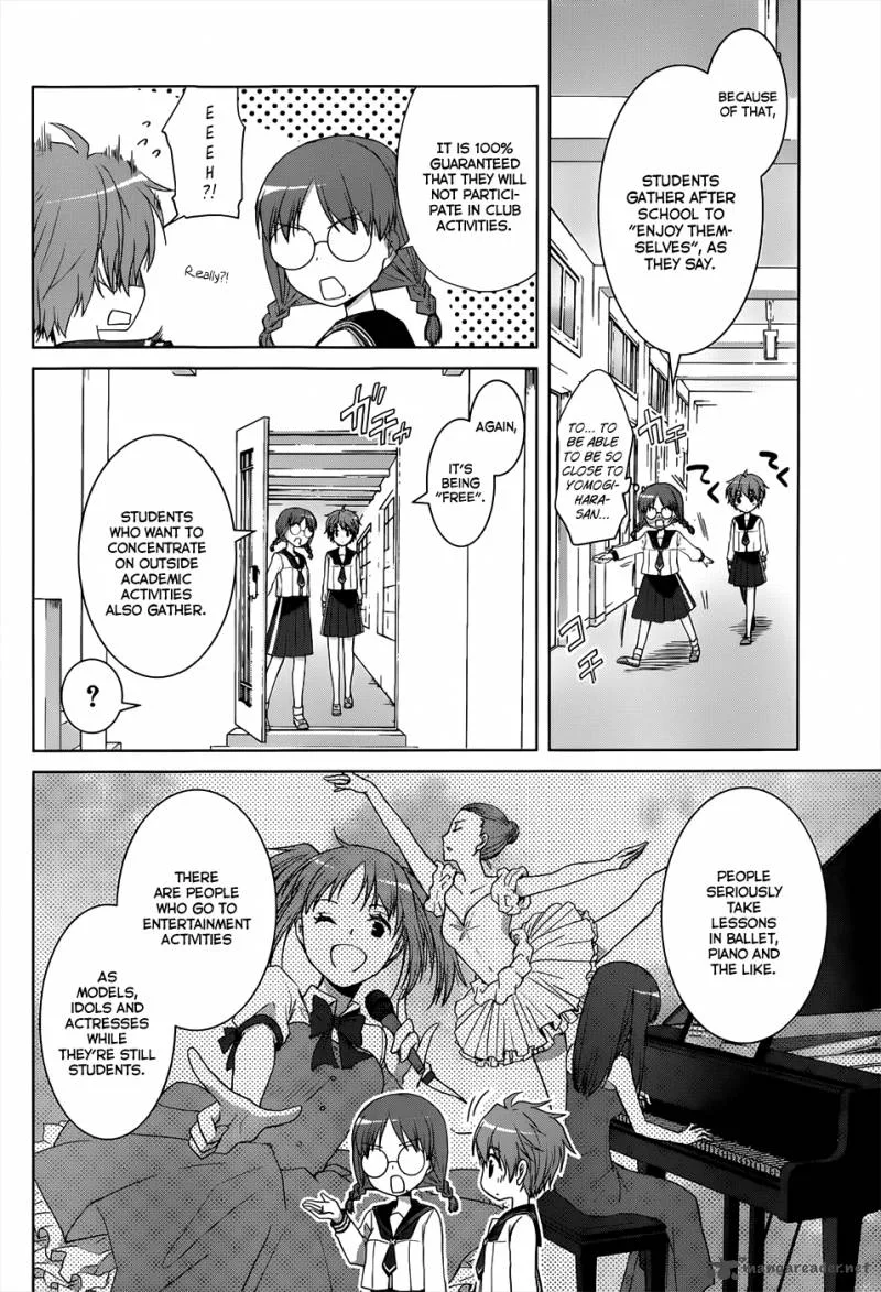 Gunjou (KIRIHARA Idumi) Chapter 8 page 21