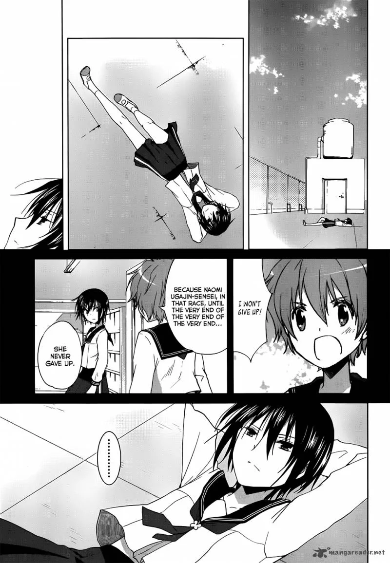 Gunjou (KIRIHARA Idumi) Chapter 8 page 10