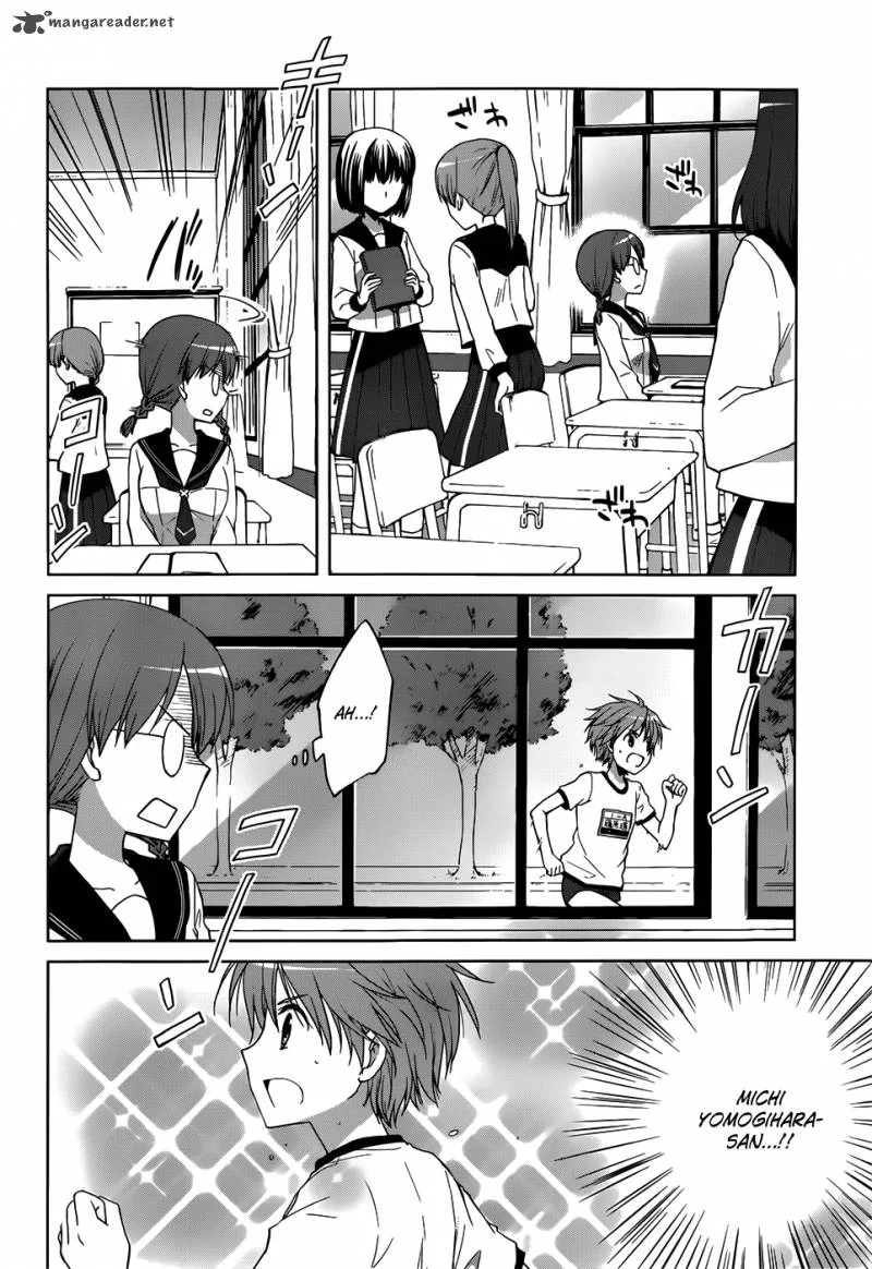 Gunjou (KIRIHARA Idumi) Chapter 8 page 5