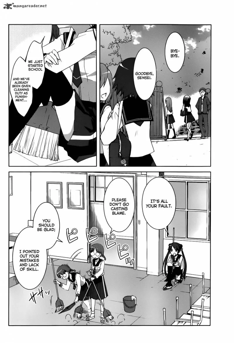 Gunjou (KIRIHARA Idumi) Chapter 8 page 15