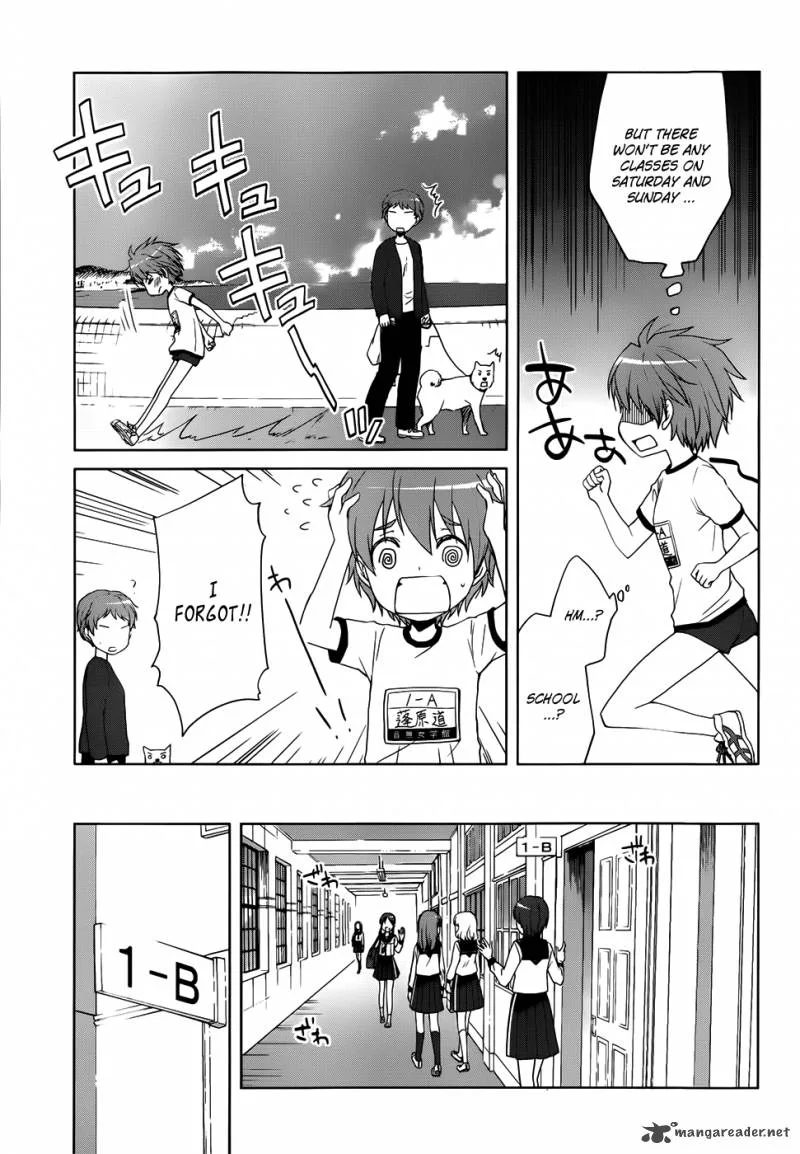 Gunjou (KIRIHARA Idumi) Chapter 8 page 4
