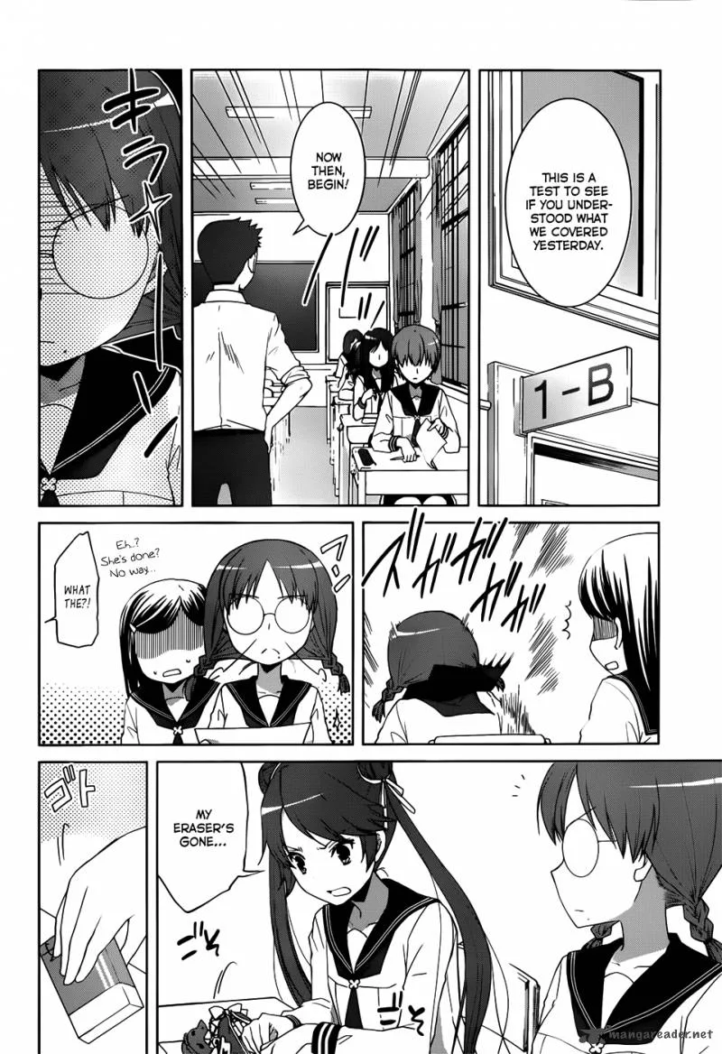 Gunjou (KIRIHARA Idumi) Chapter 8 page 11