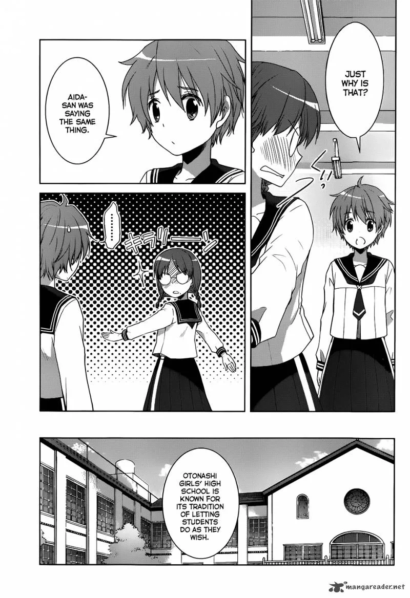 Gunjou (KIRIHARA Idumi) Chapter 8 page 20