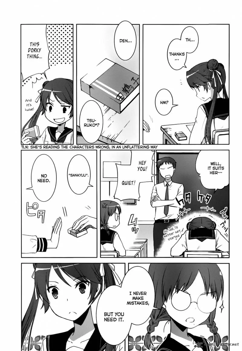 Gunjou (KIRIHARA Idumi) Chapter 8 page 12