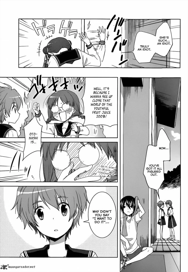 Gunjou (KIRIHARA Idumi) Chapter 8 page 26