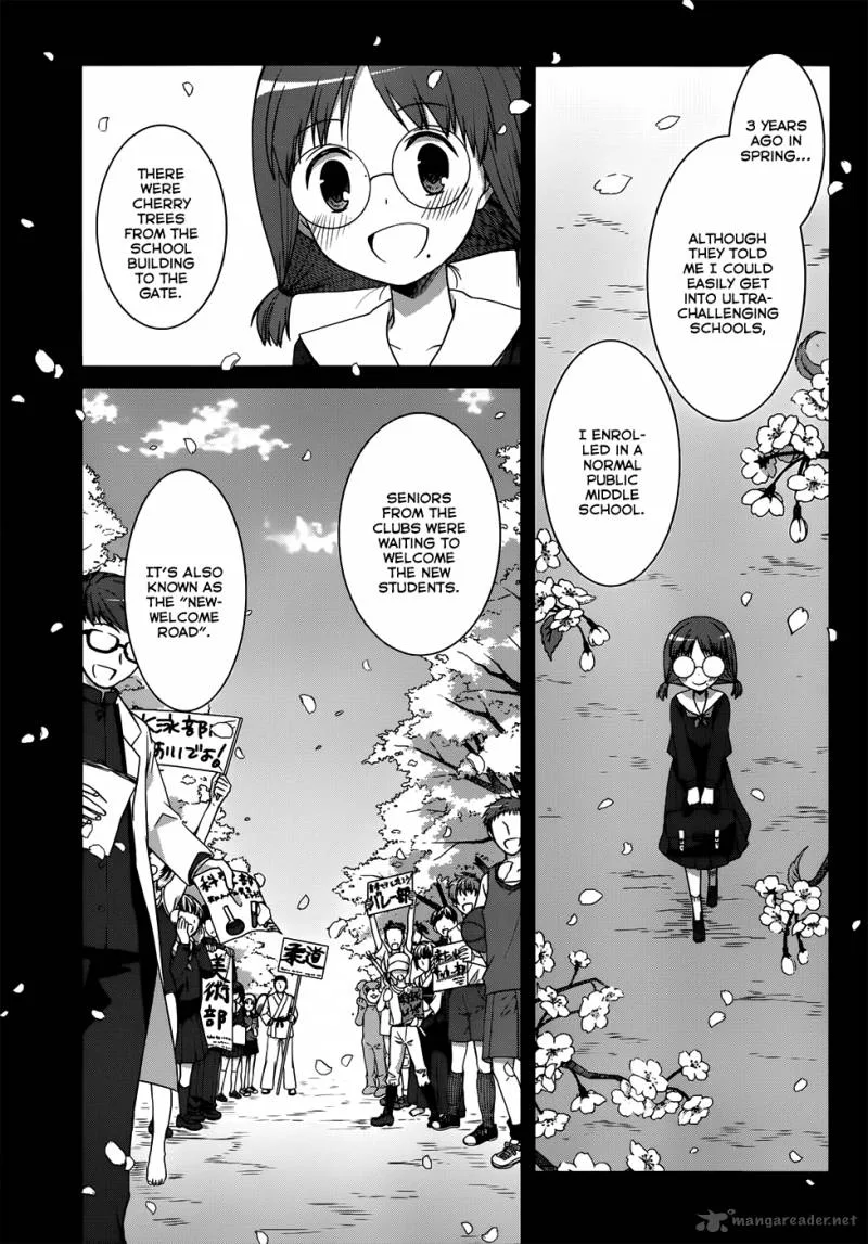 Gunjou (KIRIHARA Idumi) Chapter 8 page 28