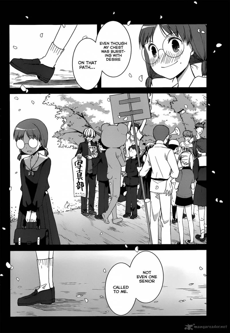 Gunjou (KIRIHARA Idumi) Chapter 8 page 29