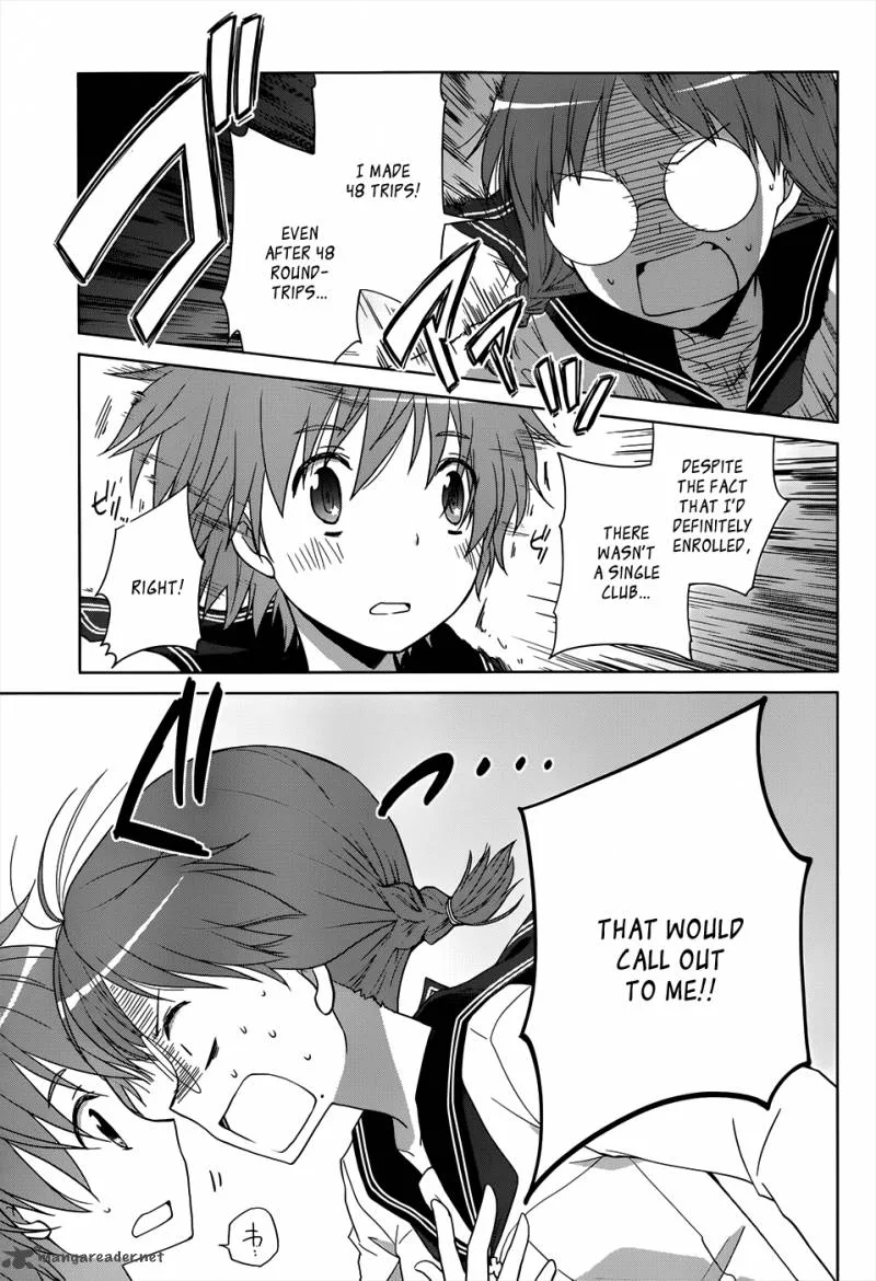Gunjou (KIRIHARA Idumi) Chapter 8 page 30
