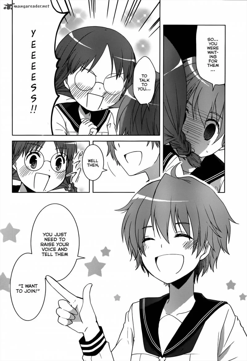 Gunjou (KIRIHARA Idumi) Chapter 8 page 31