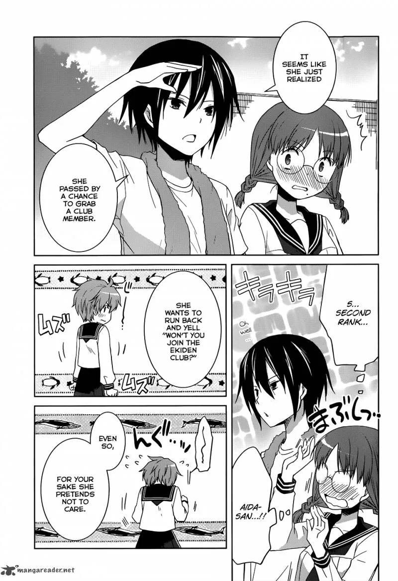 Gunjou (KIRIHARA Idumi) Chapter 8 page 34