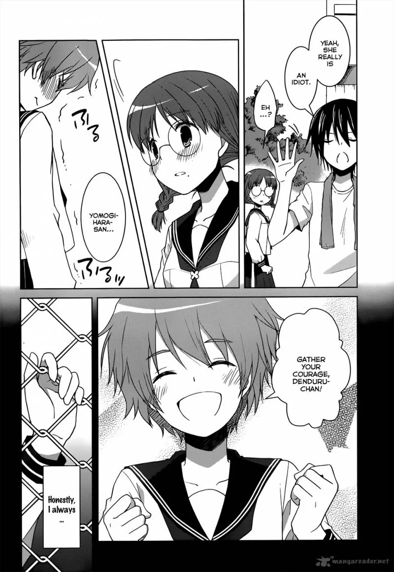 Gunjou (KIRIHARA Idumi) Chapter 8 page 35