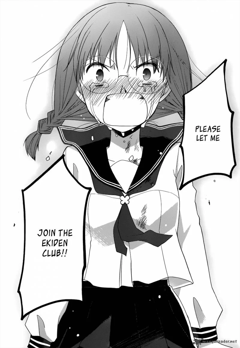 Gunjou (KIRIHARA Idumi) Chapter 8 page 38