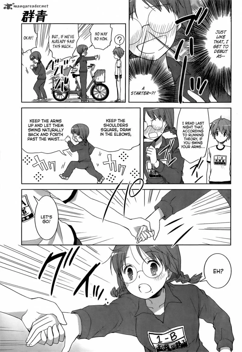 Gunjou (KIRIHARA Idumi) Chapter 9 page 6