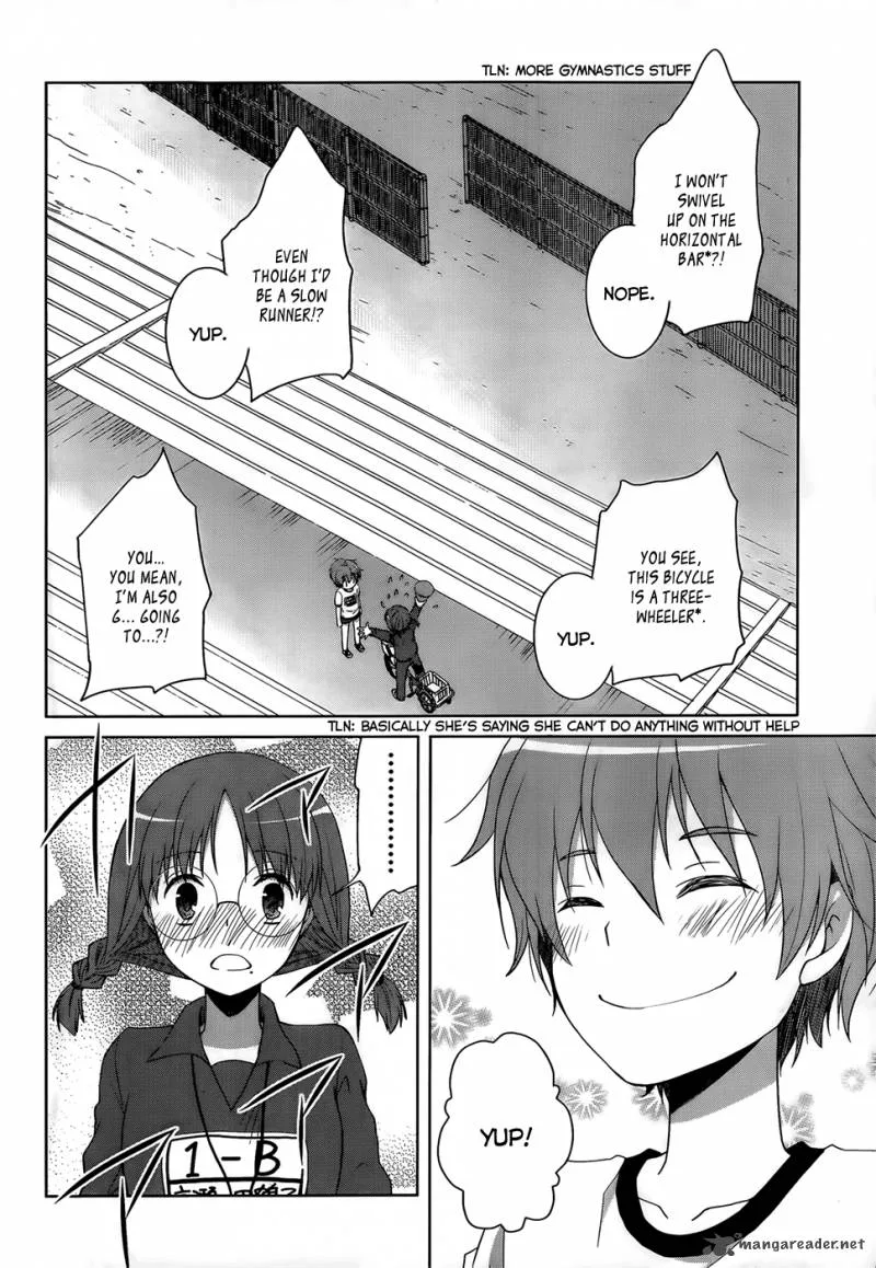 Gunjou (KIRIHARA Idumi) Chapter 9 page 5