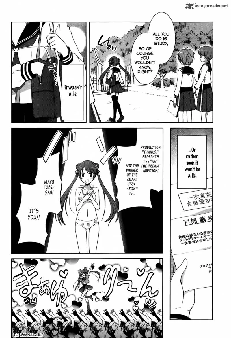 Gunjou (KIRIHARA Idumi) Chapter 9 page 17