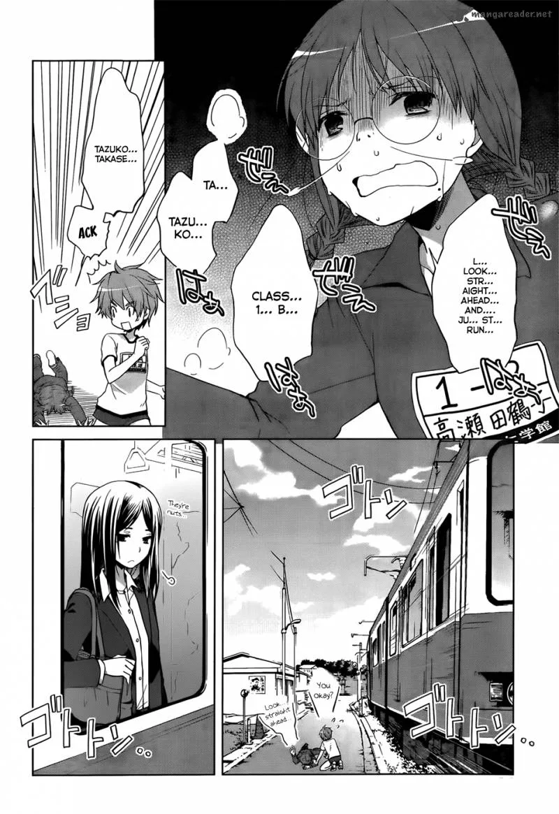 Gunjou (KIRIHARA Idumi) Chapter 9 page 11