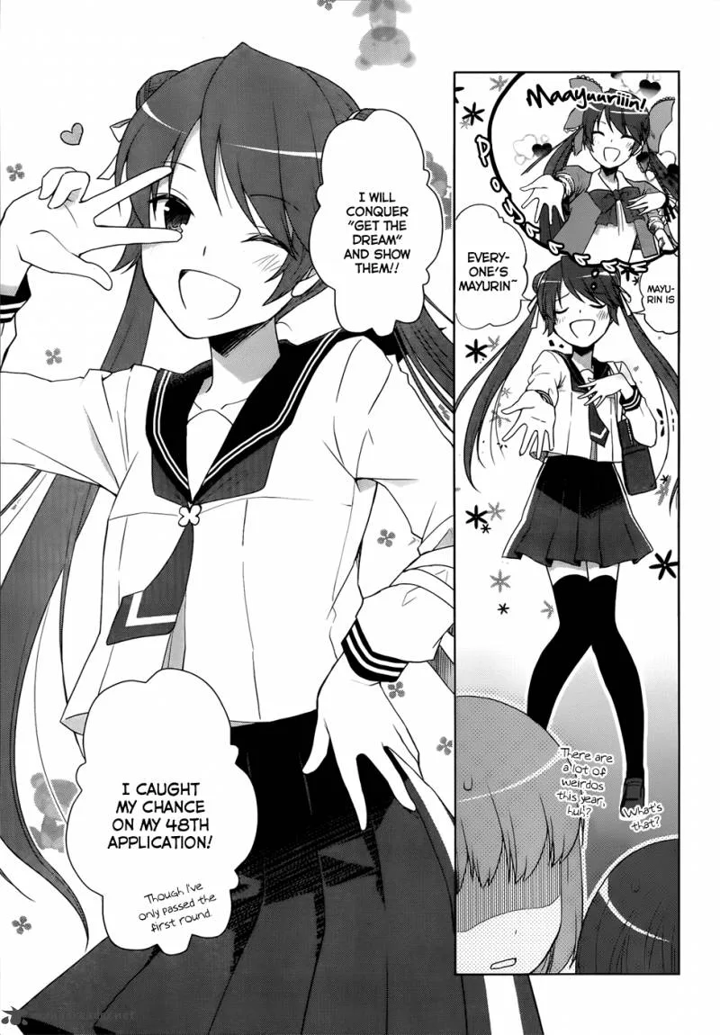 Gunjou (KIRIHARA Idumi) Chapter 9 page 18