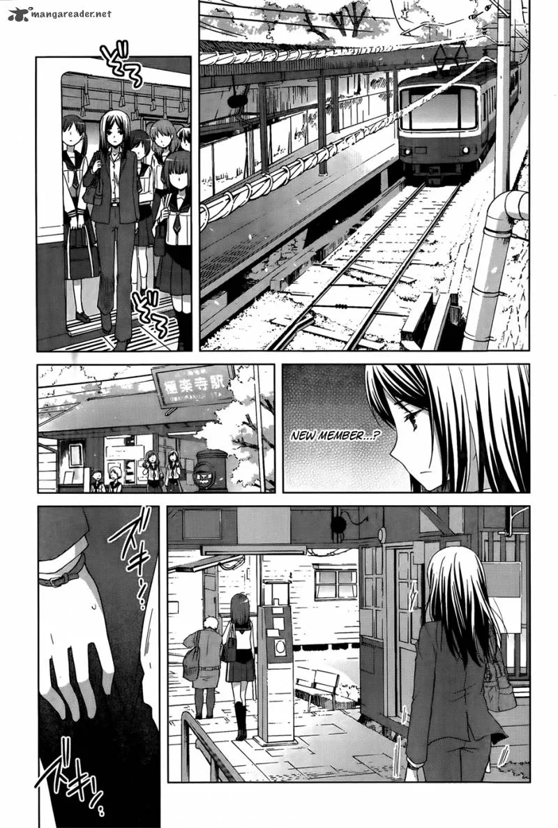 Gunjou (KIRIHARA Idumi) Chapter 9 page 12