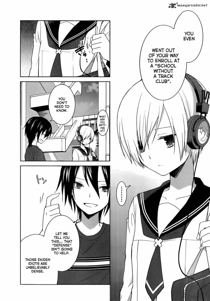 Gunjou (KIRIHARA Idumi) Chapter 9 page 22