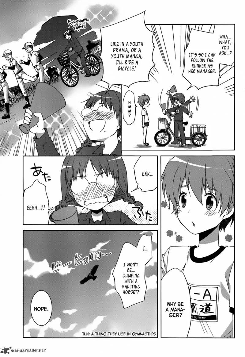 Gunjou (KIRIHARA Idumi) Chapter 9 page 4