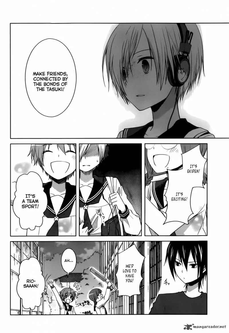 Gunjou (KIRIHARA Idumi) Chapter 9 page 31