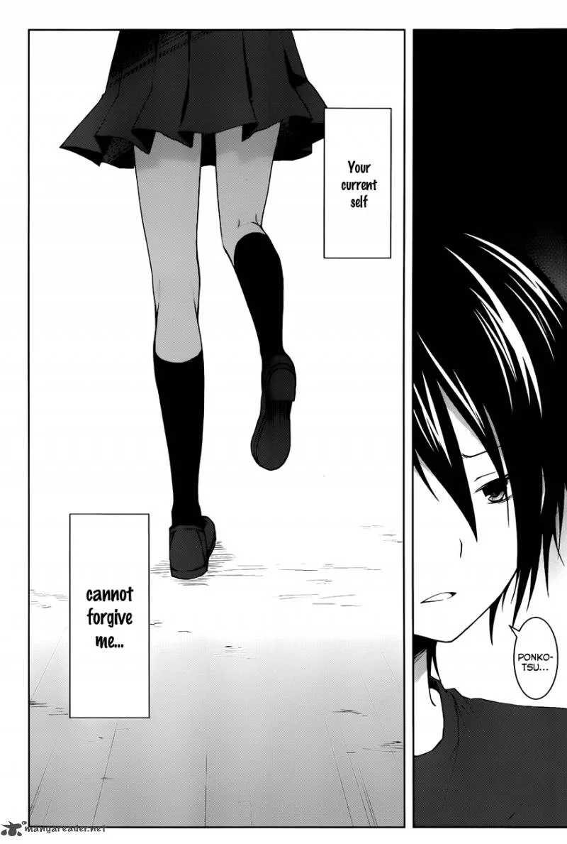 Gunjou (KIRIHARA Idumi) Chapter 9 page 34