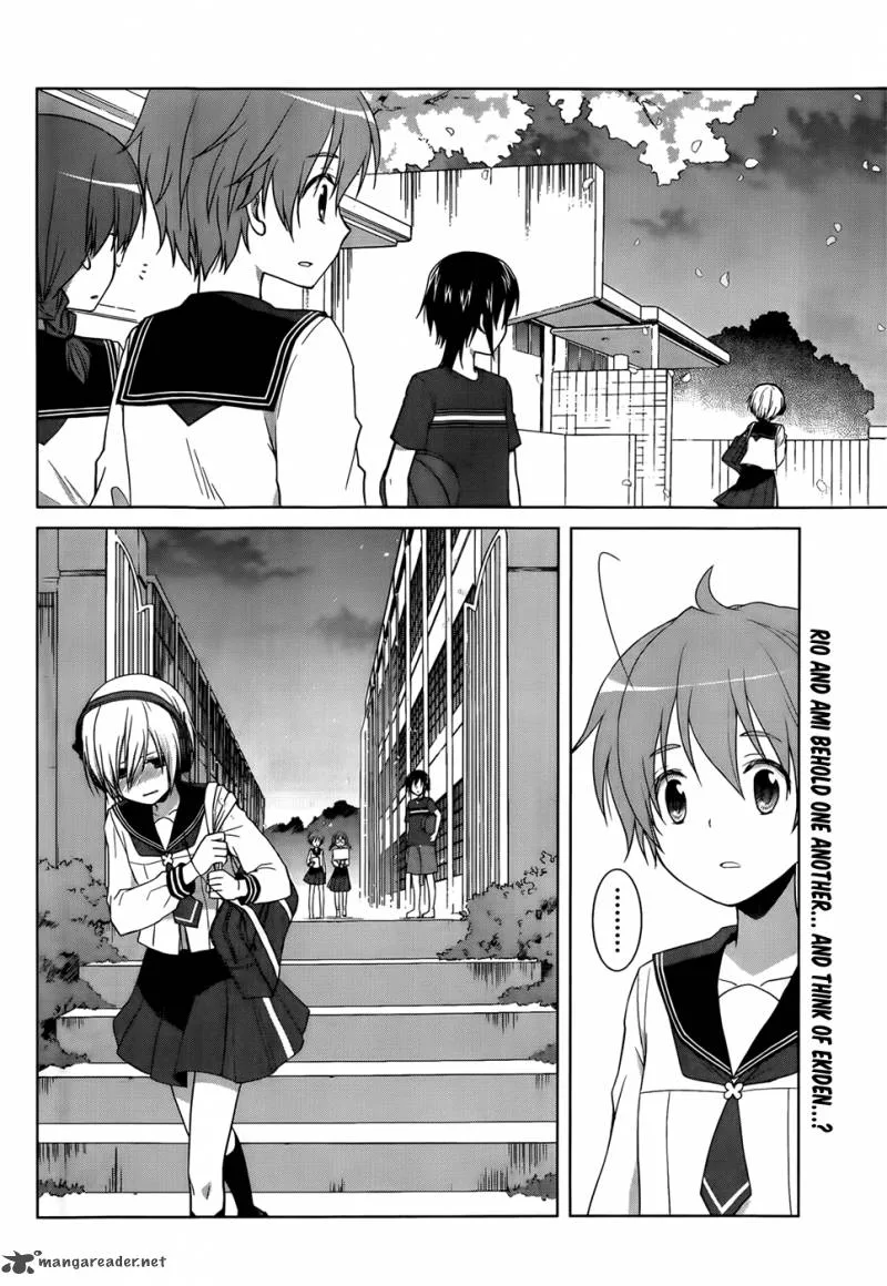 Gunjou (KIRIHARA Idumi) Chapter 9 page 35