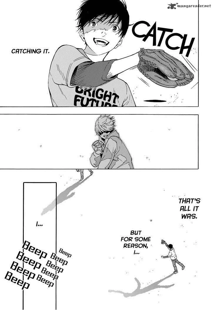 Gunjou ni Siren Chapter 1 page 3