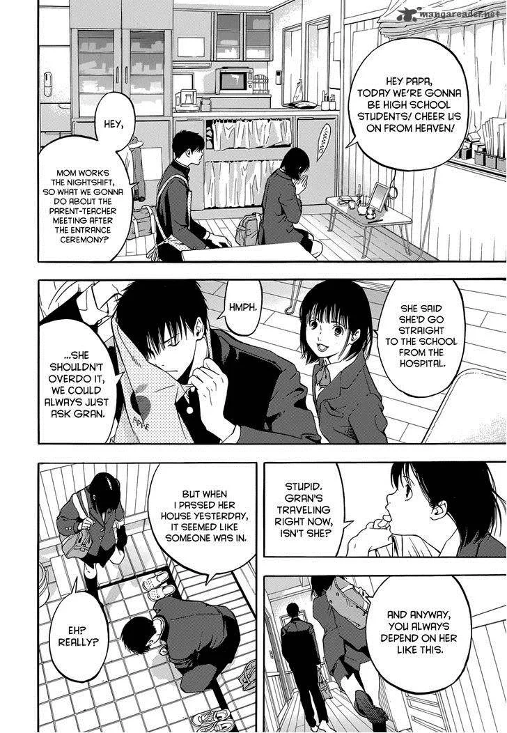 Gunjou ni Siren Chapter 1 page 6