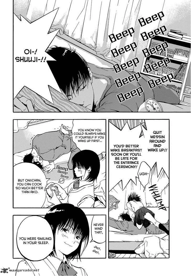 Gunjou ni Siren Chapter 1 page 4