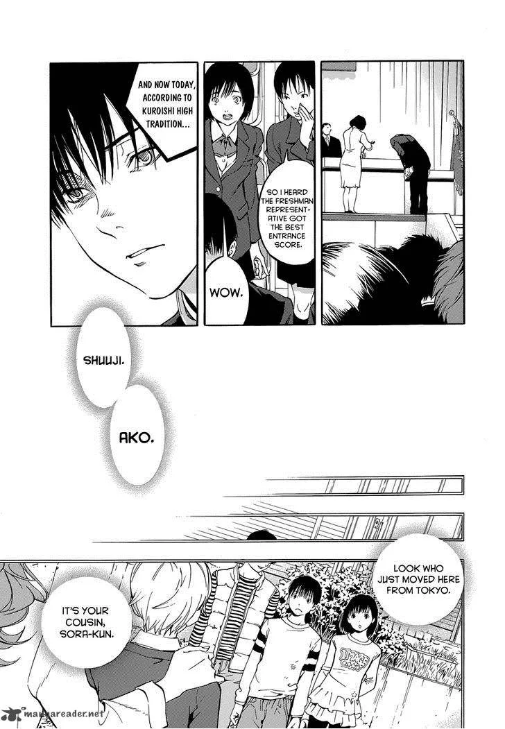 Gunjou ni Siren Chapter 1 page 15