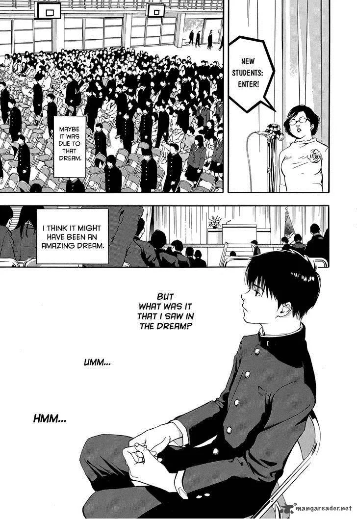 Gunjou ni Siren Chapter 1 page 11