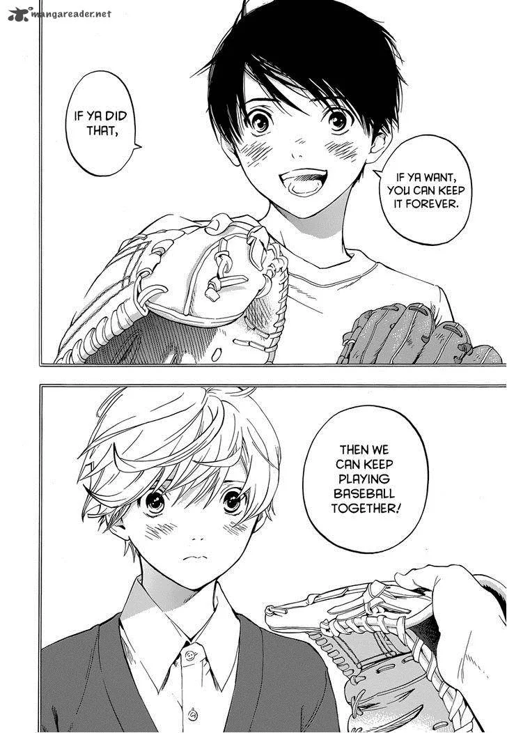 Gunjou ni Siren Chapter 1 page 20