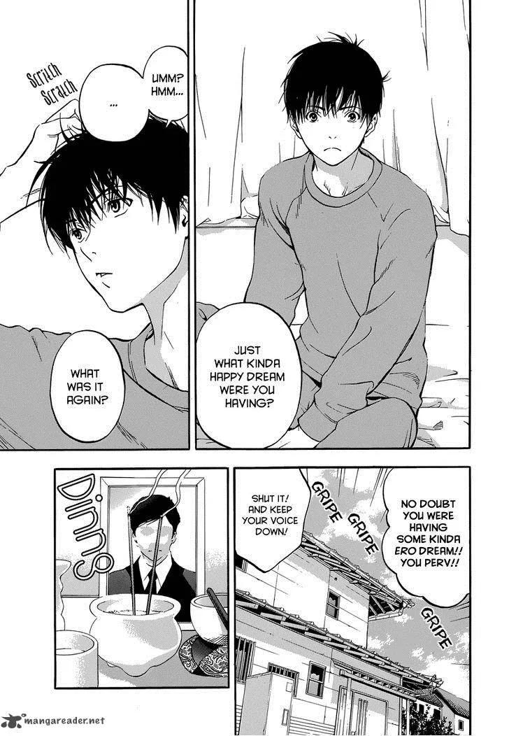 Gunjou ni Siren Chapter 1 page 5