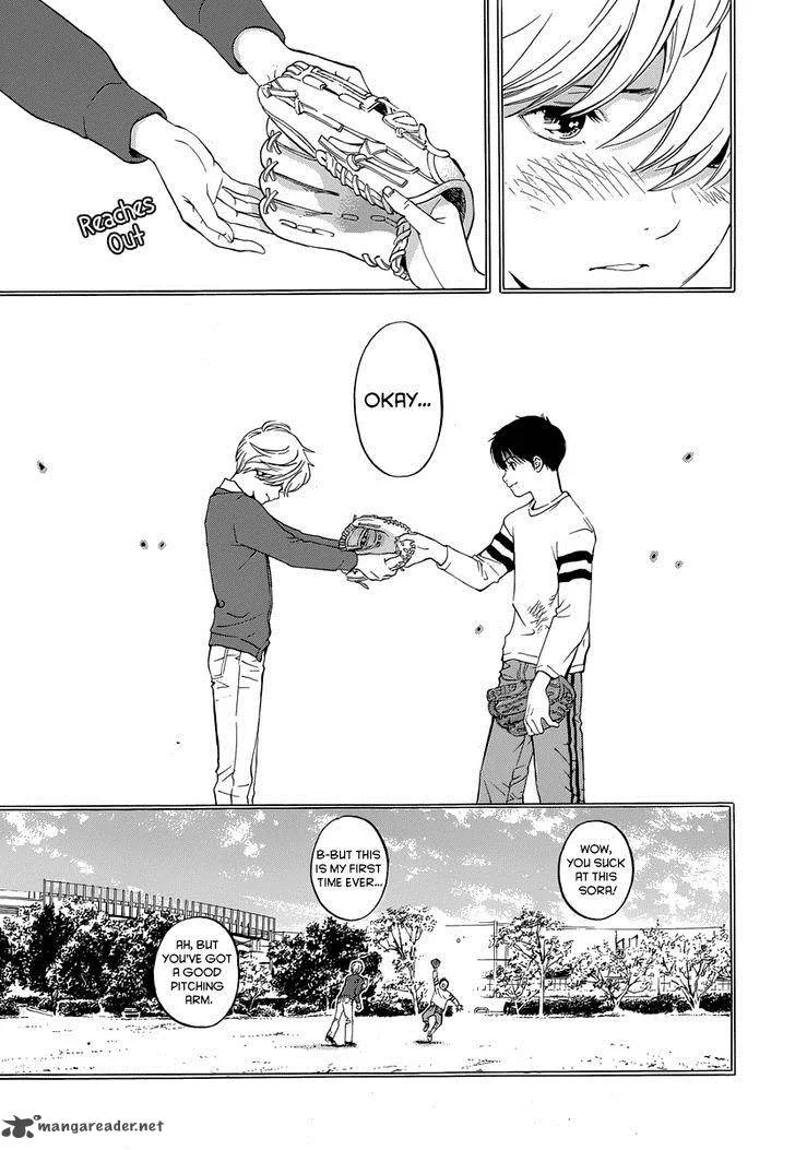 Gunjou ni Siren Chapter 1 page 21