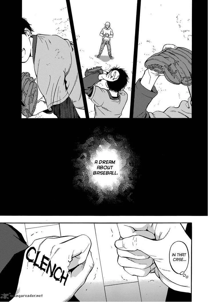 Gunjou ni Siren Chapter 1 page 13