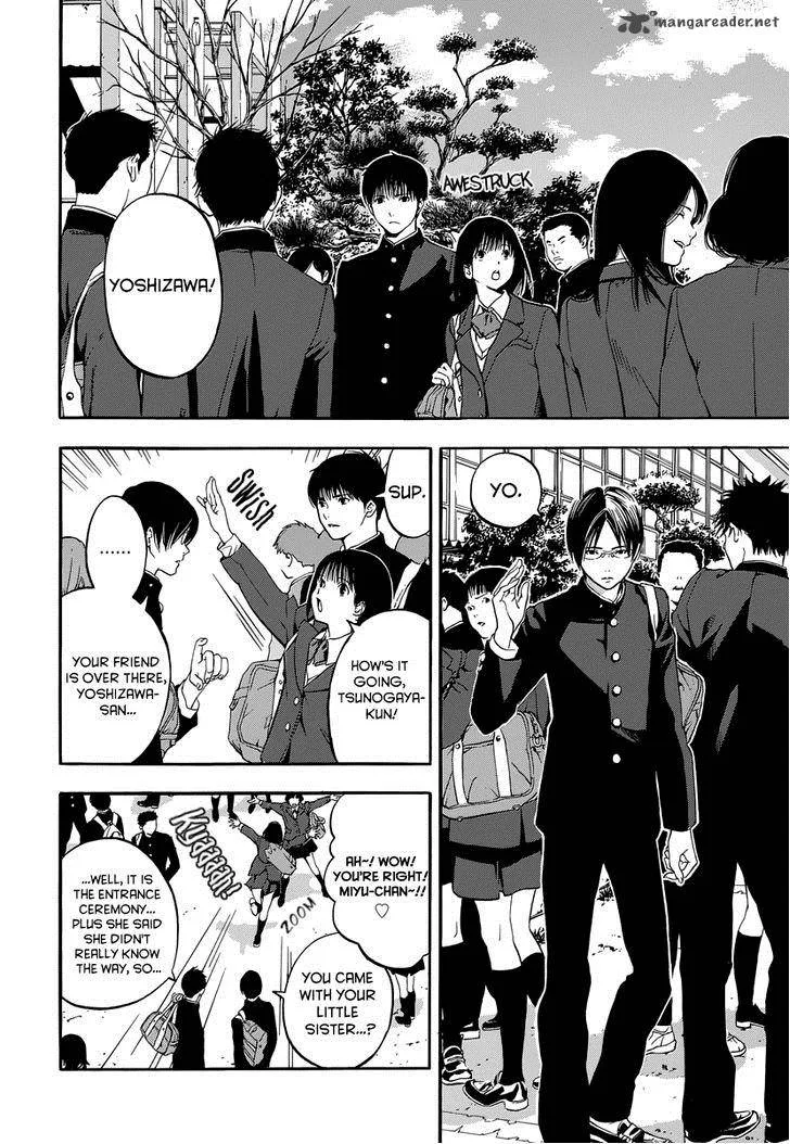Gunjou ni Siren Chapter 1 page 8