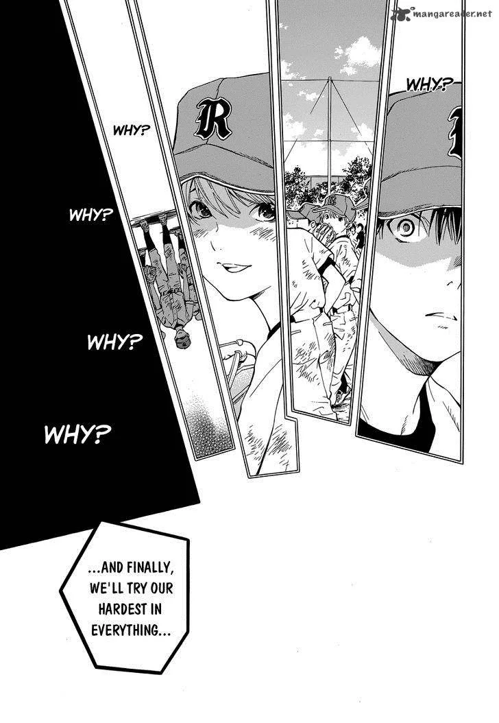 Gunjou ni Siren Chapter 1 page 25