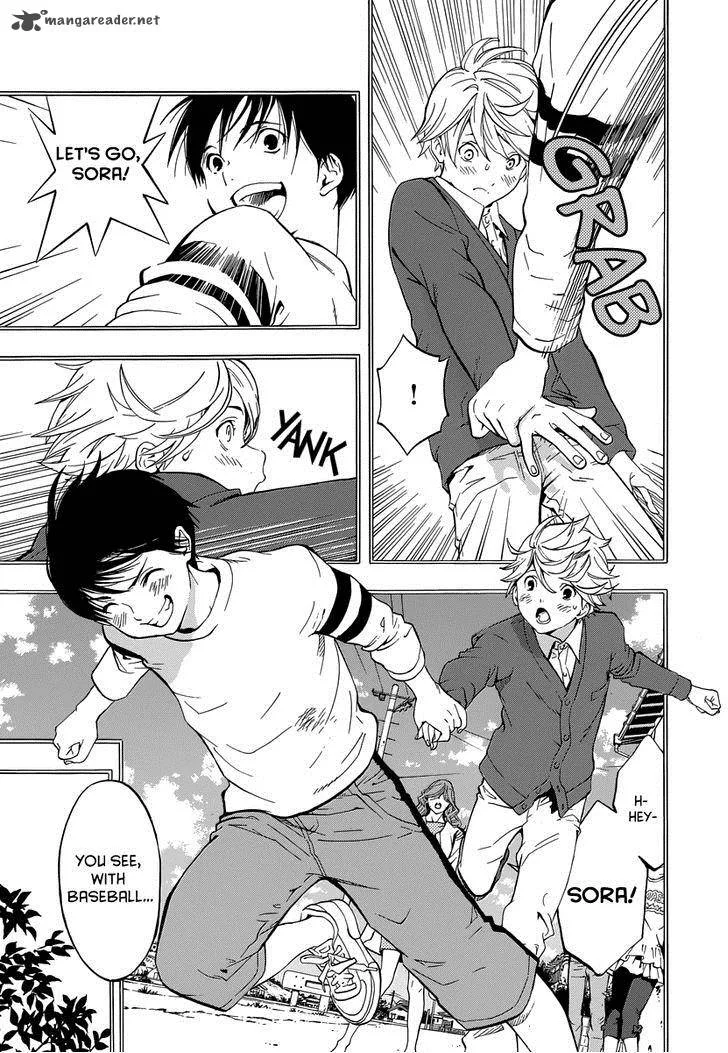 Gunjou ni Siren Chapter 1 page 17