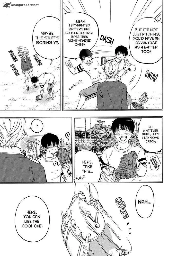 Gunjou ni Siren Chapter 1 page 19