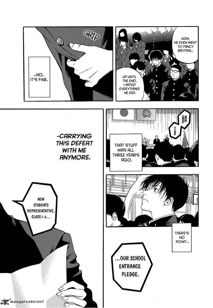Gunjou ni Siren Chapter 1 page 27