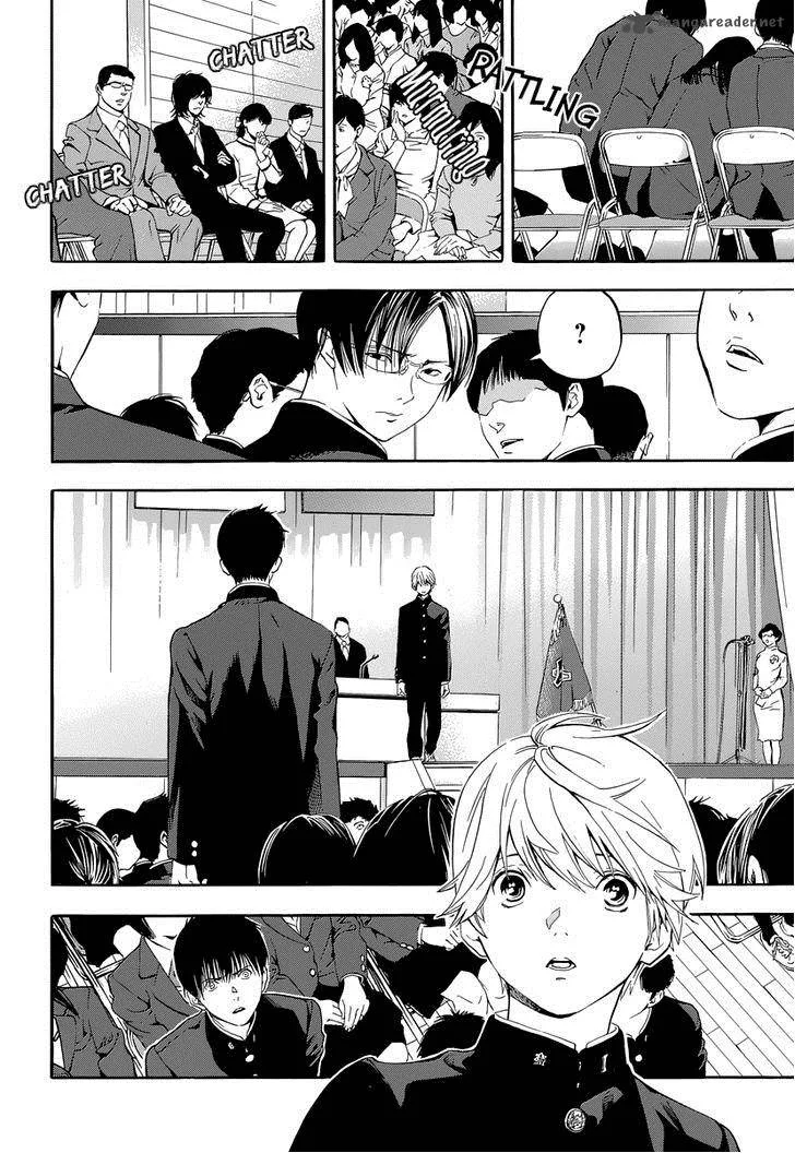 Gunjou ni Siren Chapter 1 page 29