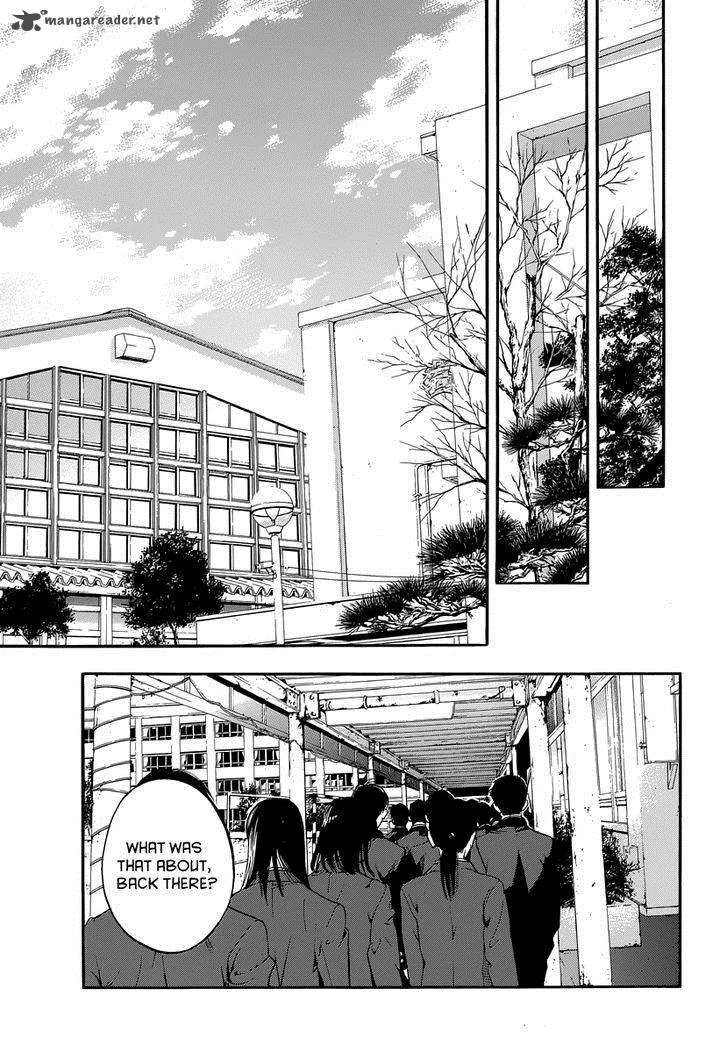 Gunjou ni Siren Chapter 1 page 32