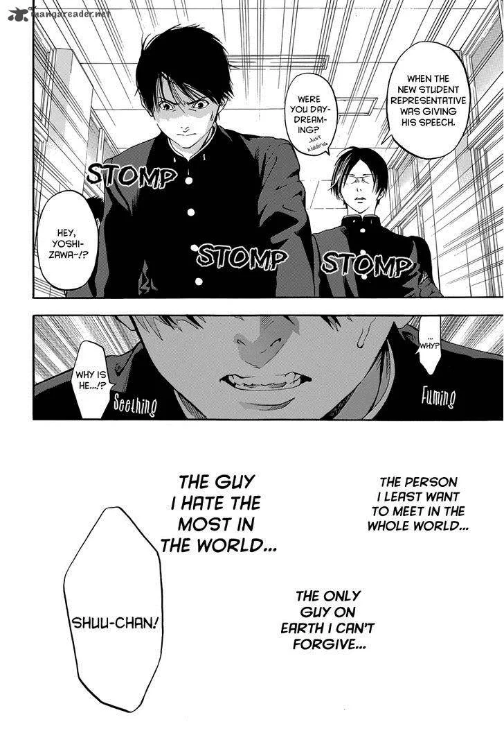 Gunjou ni Siren Chapter 1 page 33