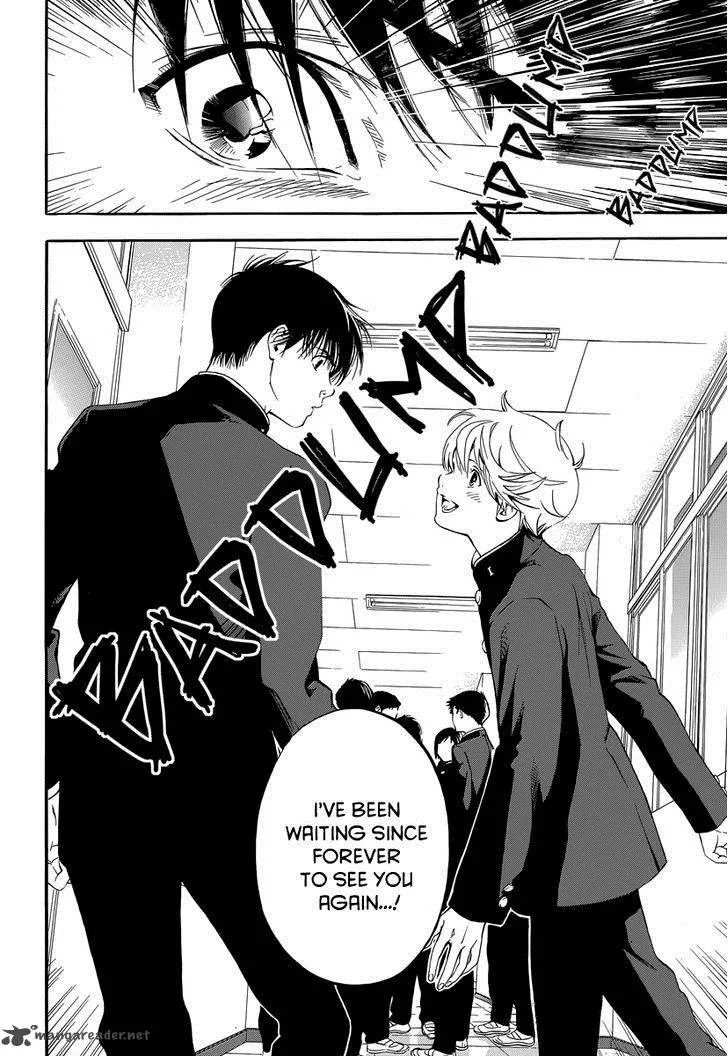 Gunjou ni Siren Chapter 1 page 35