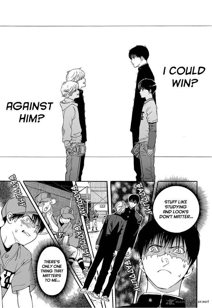 Gunjou ni Siren Chapter 1 page 38